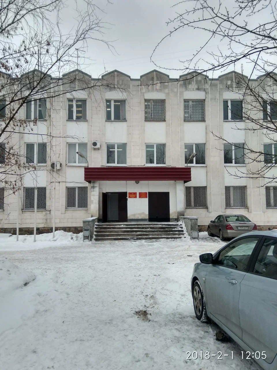 Пункт отбора на службу по контракту СВО